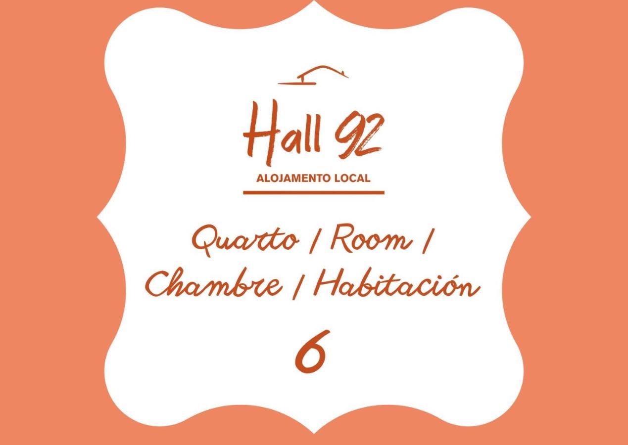 Hall 92 Quartos Com Wc Em Moradia Com Piscina A-Das-Lebres Лоурес Екстериор снимка
